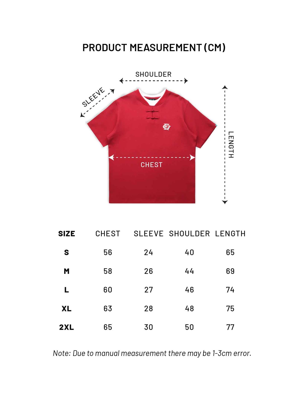 RU Chinese Knot Tee (Red)