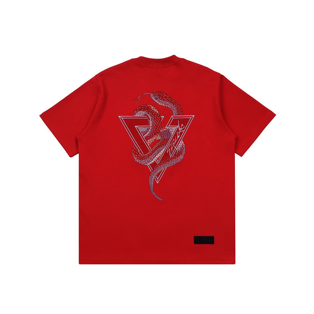 Serpent Logo Tee (Red)