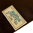Fragments Mixed Typo Tee (Brown)