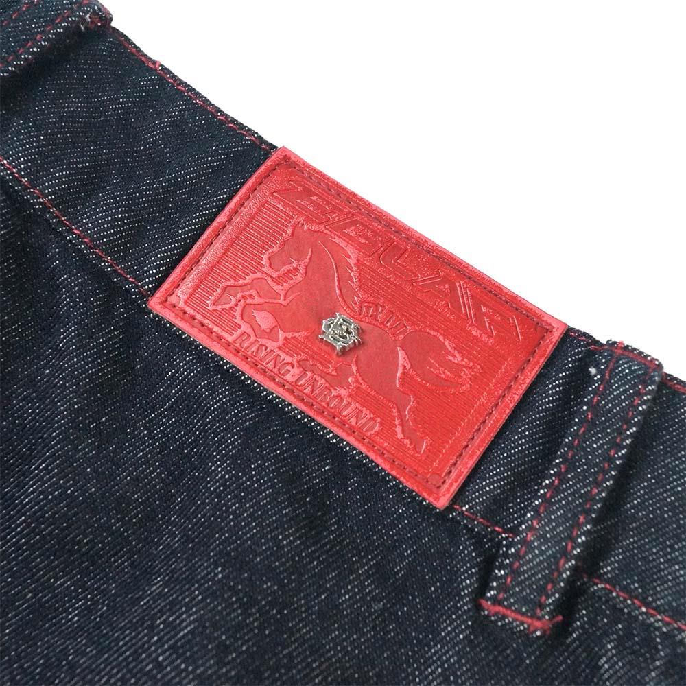 RU Wide Leg Denim Pants (Dark Blue)