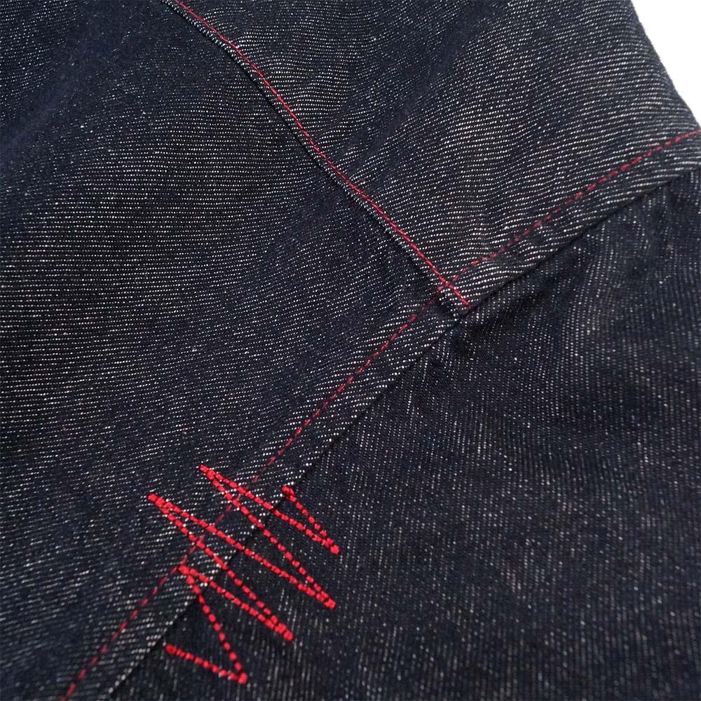 RU Loose Fit Denim Shirt (Dark Blue)